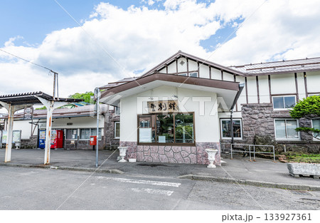 北海道登別市 登別温泉への最寄駅 旧JR登別駅 北海道登別市 登別温泉への最寄駅 旧JR登別駅 133927361