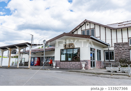 北海道登別市 登別温泉への最寄駅 旧JR登別駅 北海道登別市 登別温泉への最寄駅 旧JR登別駅 133927366