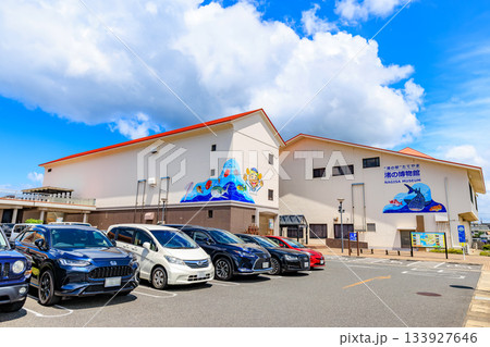 千葉県　館山市　渚の駅たてやま（渚の博物館） 133927646