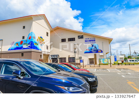 千葉県　館山市　渚の駅たてやま（渚の博物館） 133927647