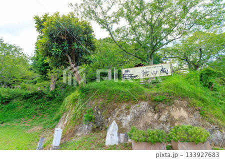 千葉県 館山市 城山公園 千葉県 館山市 城山公園 133927683