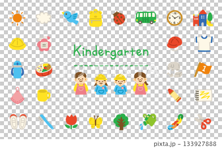 Hand-drawn icon illustration set for kindergartens and nursery schools Hand-drawn icon illustration set for kindergartens and nursery schools 133927888
