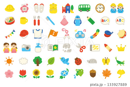 幼稚園・保育園 アイコンセット 手書き パステル 子供向け かわいい イラスト 幼稚園・保育園 アイコンセット 手書き パステル 子供向け かわいい イラスト 133927889