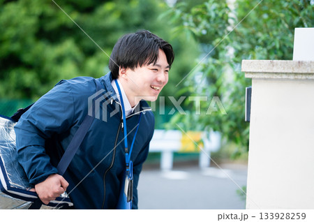 配達員・訪問営業 配達員・訪問営業 133928259