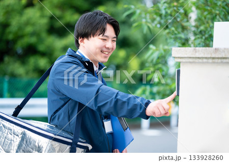 配達員・訪問営業 133928260