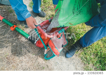 Agriculture 133928365