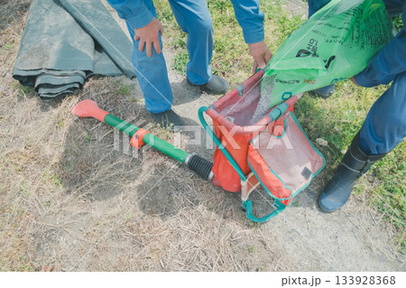 Agriculture 133928368