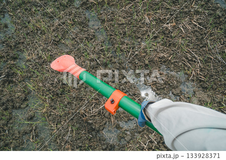 Agriculture 133928371