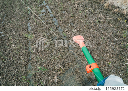 Agriculture 133928372