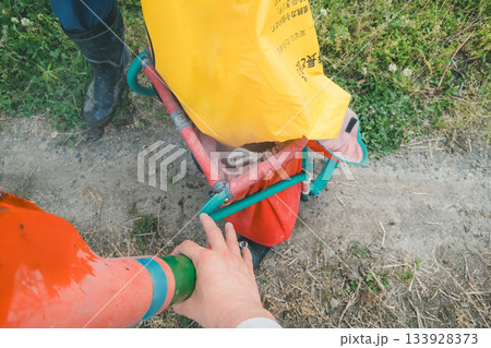 Agriculture 133928373