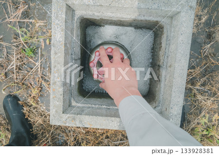 Agriculture Agriculture 133928381