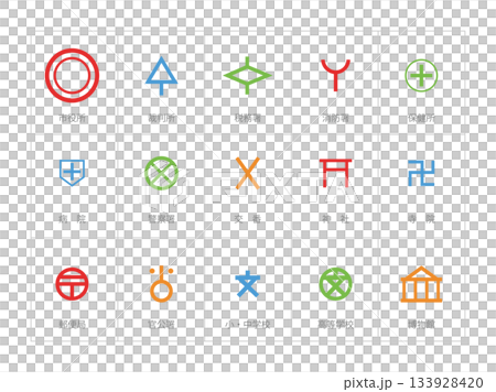 Various map symbols set 4 Various map symbols set 4 133928420