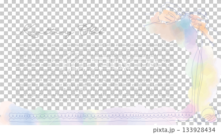 ニットを棒針で編む手を一筆書きで描きました。パワーポイントでご使用いただける 16:9 のサイズです ニットを棒針で編む手を一筆書きで描きました。パワーポイントでご使用いただける 16:9 のサイズです 133928434