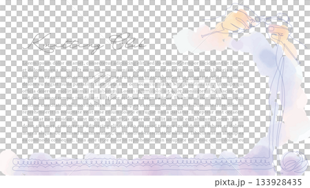 ニットを棒針で編む手を一筆書きで描きました。パワーポイントでご使用いただける 16:9 のサイズです 133928435