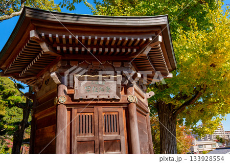 神戸・紅葉の須磨寺の写経輪堂 133928554