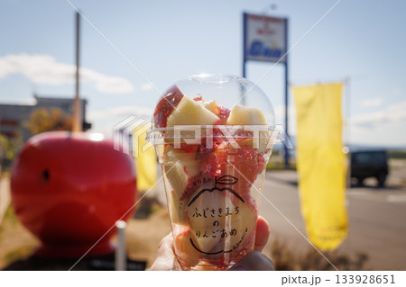 青森りんごあめ（カット） 133928651