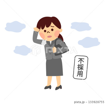 不採用で落ち込んでいるスーツの女性 不採用で落ち込んでいるスーツの女性 133928755