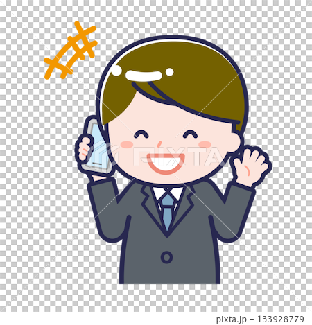 A male "office worker" using a smartphone 133928779