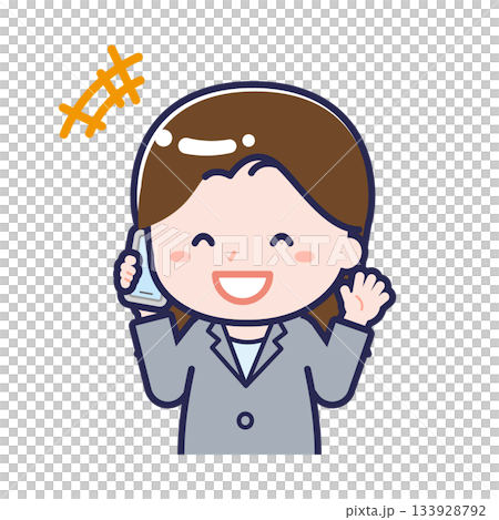 A female "office worker" using a smartphone 133928792