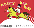 年賀状ー馬 年賀状ー馬 133928827
