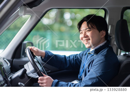 暮らしをサポートする業者 暮らしをサポートする業者 133928880