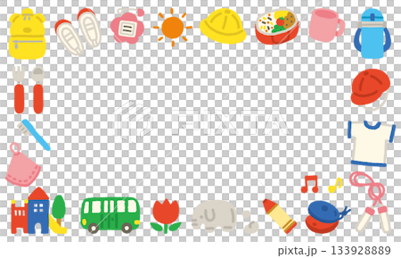 Kindergarten/Nursery School Frame Background Horizontal Handwritten Pastel Cute Illustration Kindergarten/Nursery School Frame Background Horizontal Handwritten Pastel Cute Illustration 133928889