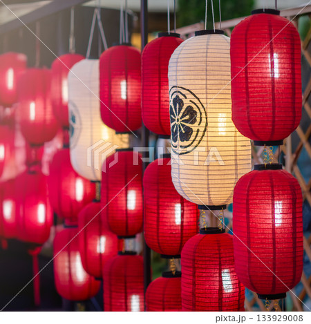 Japanese lanterns decorated in cherry blossm festival. Japanese lanterns decorated in cherry blossm festival. 133929008