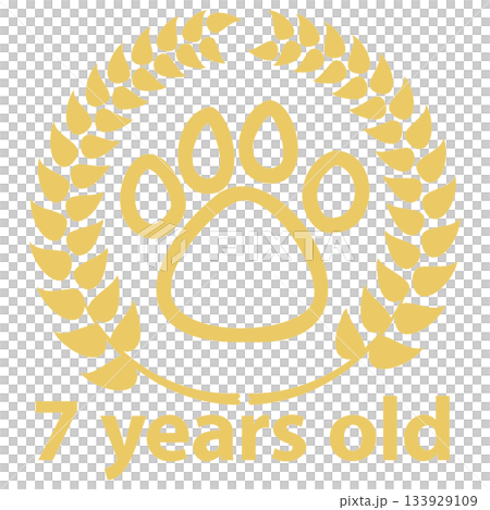 かわいいペット年齢 月桂樹 あしあと 1-7 ゴールド かわいいペット年齢 月桂樹 あしあと 1-7 ゴールド 133929109
