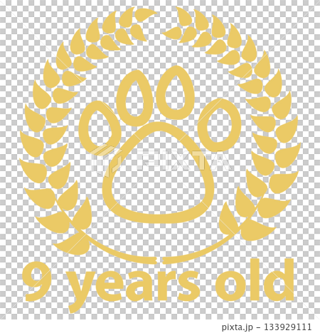 Cute Pet Age Laurel Footprints 1-9 Gold 133929111