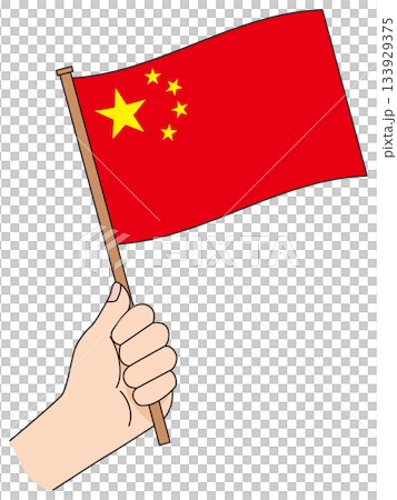 一隻手拿著一面簡單的中國國旗。 133929375