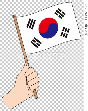 シンプルな国旗を持つ手　韓国 133929377