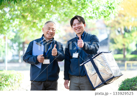 暮らしをサポートする業者 133929525