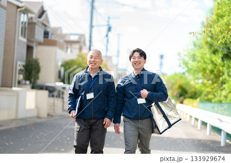 暮らしと健康をサポートする業者 暮らしと健康をサポートする業者 133929674