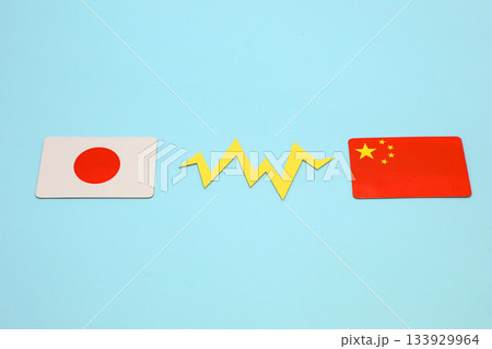 日中関係 133929964