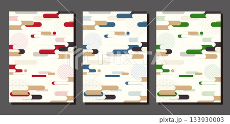 Aサイズ縦型の和モダンな背景素材:日本の伝統的な文様の霞のある風景イラスト。青・赤・緑の3枚セット Aサイズ縦型の和モダンな背景素材:日本の伝統的な文様の霞のある風景イラスト。青・赤・緑の3枚セット 133930003