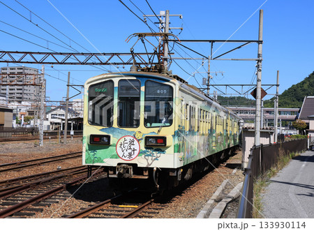 近江鉄道　彦根駅の800形電車 133930114