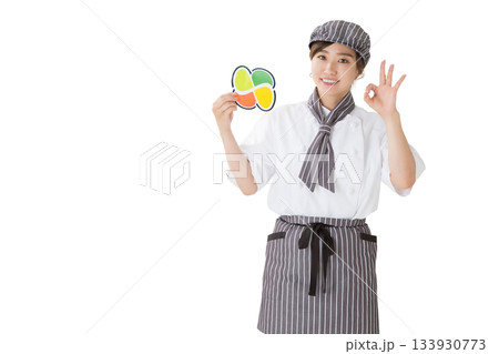 コックコートを着た女性 コックコートを着た女性 133930773