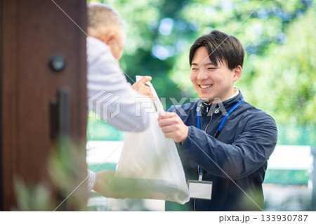 暮らしをサポートする業者 133930787