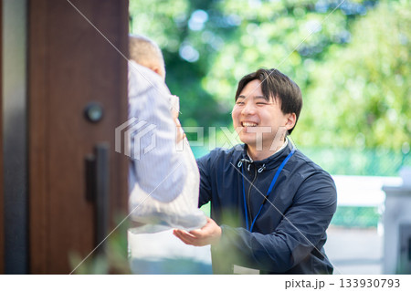 暮らしをサポートする業者 暮らしをサポートする業者 133930793