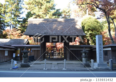 平林寺 惣門 133931432