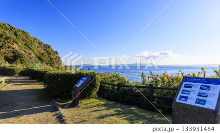 東京湾の浦賀水道の観音崎の冬 133931484