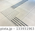 視覚障害者誘導マーカー 133931963