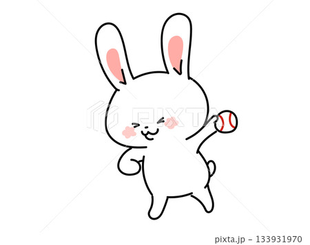 野球やろうぜ！ピッチャーうさぎさん 133931970