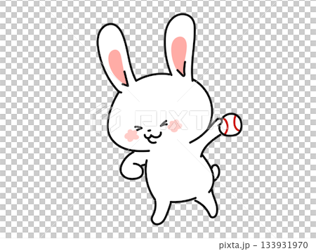 野球やろうぜ！ピッチャーうさぎさん 133931970
