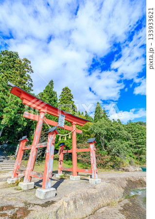 秋の御座石神社 鳥居　秋田県仙北市 133933621