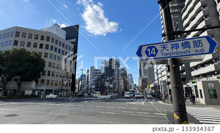 大阪市北区　天神橋筋六丁目周辺の風景　 133934387