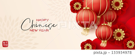 図解 図示 イラスト 133934978