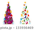 かわいいクリスマスツリーのイラスト素材（行事33） 133936469