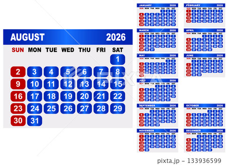 2026 Calendar With August Displayed Prominently And Other Months Small january february 133936599