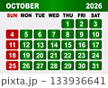 October 2026 Calendar Grid With Red Sundays And Green Weekdays month 133936641